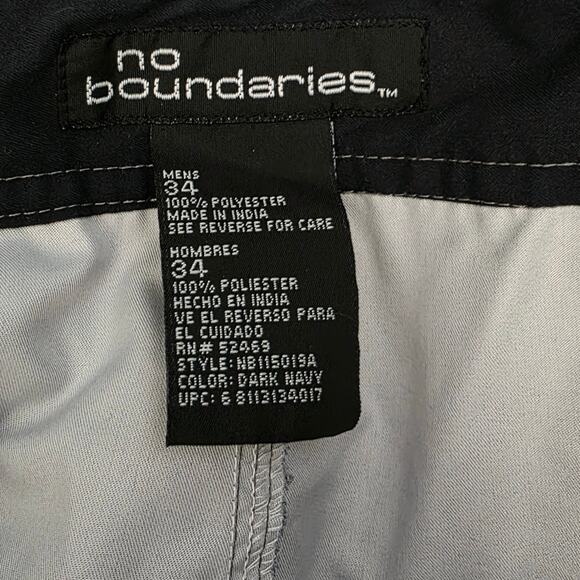 No Boundaries Colorful Ombre Swim Trunks Mesh - Picture 7 of 8